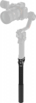 SMALLRIG 4378 EXTENSION ARM FOR DJI STABILIZER