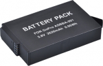 Extra Digital GOPRO ASBBA-001 Battery, 2620mAh
