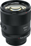 Lens MeiKe Lens Meike 85 mm f/1.4 FF STM Autofocus AF FULL FRAME do SONY E E-mount / MK-8514FFSTM-E