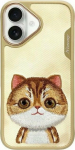 Lexi-NET Nimmy case iPhone 16 6.1'' khaki Big Eyed Pet 2.0 Cat