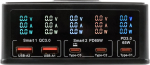 Exsys Multiport HighPower Charger - PC-/Server Netzteil - 15.000 W