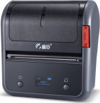 NIIMBOT Label Printer B3SP GREY