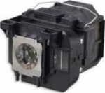 CoreParts Projector Lamp for Epson 230, Watt 2000 Hours, 230 Watts