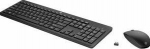 HP 230 Wireless Mouse and Keyboard Combo, Kabellos, RF Wireless, membrane Key Switch, AZERTY, Schwarz, Mouse included