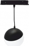 Eko-Light LIGHT TRACK PEND LED 7W 630 LM IP20 B