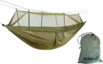 Hamaki Księżycowe Hammock with mosquito net 270x140cm (N1036)