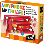 Headu &Lambda;&alpha;&beta;ύ&rho;&iota;&nu;&theta;&omicron;&sigmaf; &mu;&epsilon; &Pi;&alpha;&gamma;ί&delta;&epsilon;&sigmaf;! (50.55782)