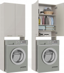 XXX_Top E Shop (TopEshop) Pola washing machine cabinet DD Cashmere Beige