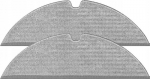 Dreame Mopping pads do Dreame D20, D20 Plus, D20 Pro, D20 Pro Plus