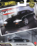 Mattel Hot Wheels Premium: Car Culture - Nissan Silvia (JKD99)