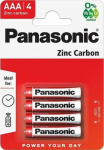 Panasonic R03-4BB (AAA) Blister Pack 4pcs
