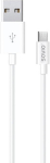 Kabel USB Savio USB-A - microUSB 2 m White (SAVIO CL-124)