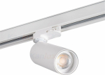 Kanlux Rail projector max 10W GU10 220-240V IP20 ATL2 GU10-W white 33138