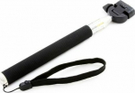 Monopod Xrec Monopod / Stand / Qpod - 20-105cm do sports cameras and cameras