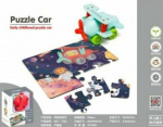Ciuciubabka PLANE + PUZZLE