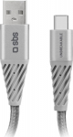 Cable SBS Extreme USB/USB-C 1.5m