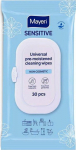 &Uuml;ldpuhastuslapid niisutatud Mayeri Sensitive 30tk/pk