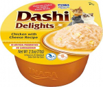 INABA Dashi Delights Chicken with cheese in broth - cat treats - 70g