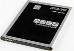 Extra Digital Battery Samsung SM-J700F (Galaxy J7) (2015)