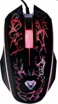 Media-Tech MT1117 Cobra Pro X-Light