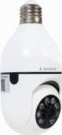 Gembird Smart Surveillance camera Wifi / 1080p