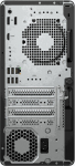 HP Workstation Z1 G1i Tower Core Ultra 7 265 32GB 1TB NVIDIA RTX A1000 / Intel Graphics Windows 11 Pro