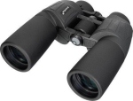 Levenhuk New Sherman BASE 7x50