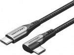 CABLE USB-C TO USB-C/1M GRAY TRAHF VENTION
