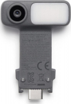 DJI OM Multifunctional Module 2 smart tracking module