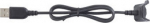 Garmin Charging Cable - Data-/Netzkabel - USB