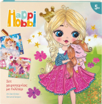 As Company AS Happi Hobbi: Art Set Glitter (1038-21046)