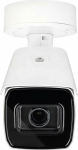 ABUS 4 MP IP-ANPR tube camera, 2.8&ucirc;12 mm