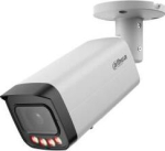 Dahua Europe NET CAMERA 5MP BULLET/HFW5559T-ASE-IL-0280B DAHUA