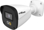 Visar VSC IPT4BLs4cF28, IP tube camera 4MP, 2.8mm