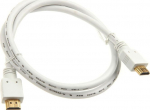 Cable InLine HDMI - HDMI 1.5m white (17511W)