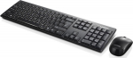 Lenovo GX30L66303 keyboard Mouse included Universal QWERTY US English Black