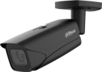 Dahua Europe NET CAMERA 4MP IR BULLET/HFW5442E-ZE-2712-S3-B DAHUA