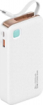 Powerbank Usams CD225 10000mAh White