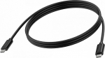 Vision - USB-connection - USB-C (female) till USB-C (female) - 8K60Hz support - svart