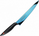 Kasumi KASUMI N&oacute;ż wąski kuty Titanium dł. 20 cm, niebieski