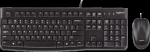 Log Logitech Desktop MK120 - Keyboard and Mouse set (US International)