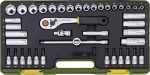 Proxxon 23 282 - Socket Set - 47 St&uuml;ck(e) - Chrom - ratchet handle - 3/8 Zoll - 6.7.8.9.10.11.12.13.14.15.16.17.18.19.21.22.24 mm