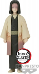 Banpresto Demon Slayer: Kimetsu No Yaiba - Kagaya Ubuyashiki (Ver.A) Statue (17cm) (88050)