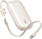 Baseus EnerFill FC21 Qpow 3 Ultra 10000 mAh 22.5W beige