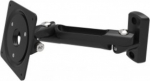Compulocks VESA SWING ARM MOUNT - BLACK,