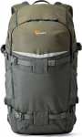Lowepro seljakott Flipside Trek BP 450 AW, hall