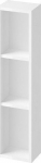 Cersanit S932-079 MODULE WARDROBE OTW G&Oacute;R LARGA 20 WHITE// CES.LARGA-MODUŁ-20-BI-OTW-G&Oacute;R