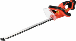 YAT Yato Cordless Shears YT-82832 56 cm