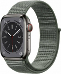Crong Crong Nylon - sports strap do Apple Watch 42/44/45/49 mm (Military Green)