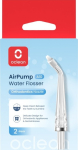 Oclean N21 Orthodontics - nozzle, 2 pcs